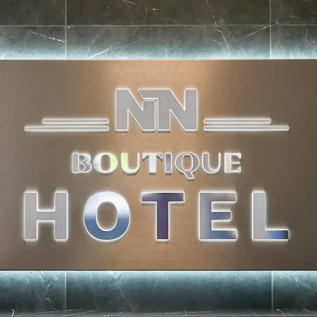 Nn Boutique 티자우이바로스